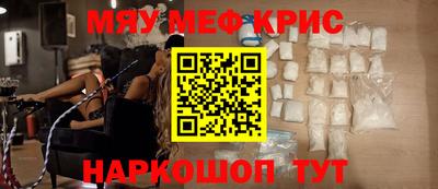 хмурый Можга