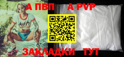 хмурый Можга