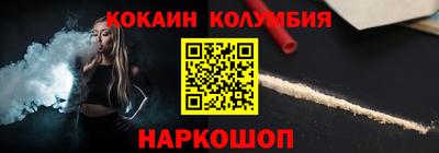 хмурый Можга