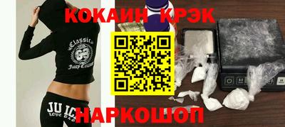 прущая мука Моздок