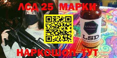 хмурый Можга