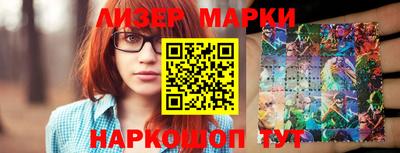 хмурый Можга