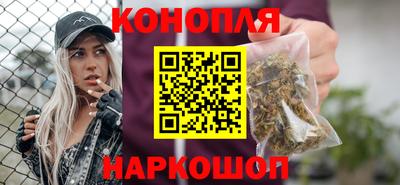прущая мука Моздок