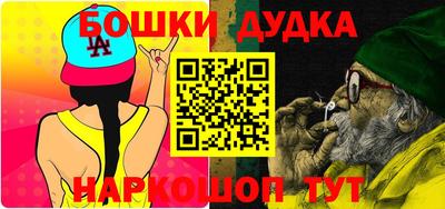 прущая мука Моздок