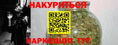 хмурый Можга