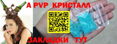 прущая мука Моздок