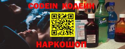 прущая мука Моздок