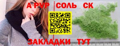 хмурый Можга