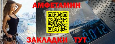 прущая мука Моздок