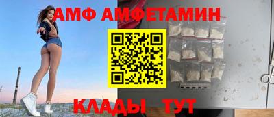 хмурый Можга