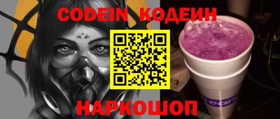 прущая мука Моздок