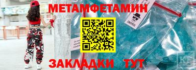 хмурый Можга
