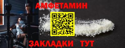 каннабис Можайск