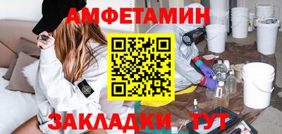 хмурый Можга