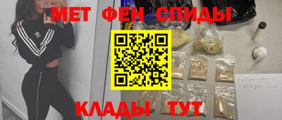 хмурый Можга