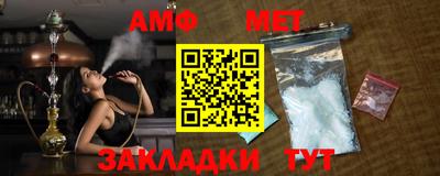 прущая мука Моздок