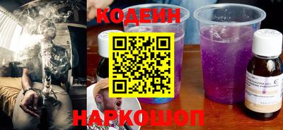 хмурый Можга