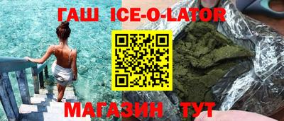 хмурый Можга