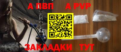 хмурый Можга