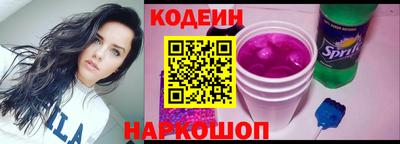 хмурый Можга